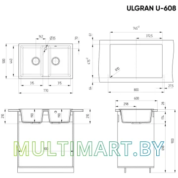 Кухонная мойка Ulgran U-608 (344 ультра-черный) картинка 2